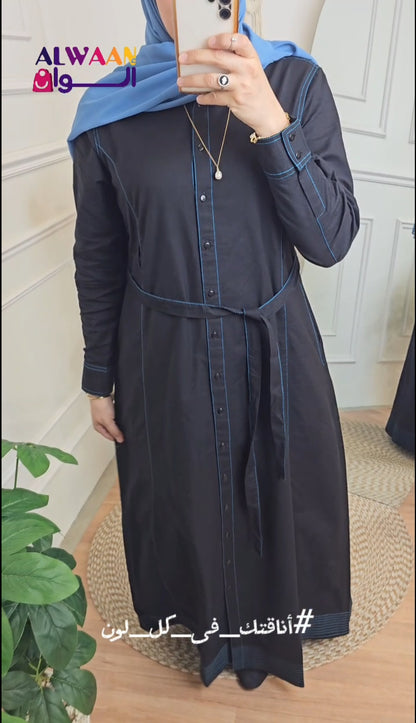 Black cotton jilbab with blue string  and full open with buttons